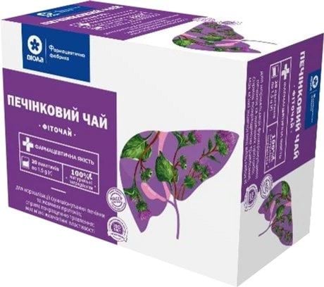 Віола фіточай Печінковий расторопша 1,5г N20