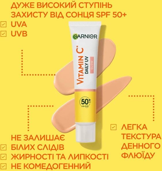 Флюїд сонцезахисний для обличчя Garnier Skin Naturals SPF 50+ з вітаміном С 40 мл фото 2