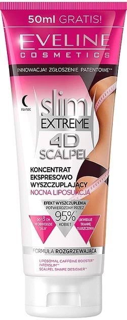 Сироватка концентрована нічна для схуднення Eveline Scalpel 4D Slim Extreme, 250 мл