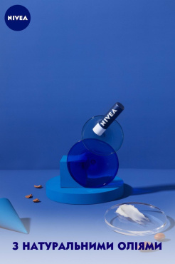 Бальзам для губ NIVEA основной уход 5.5 мл фото 3
