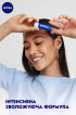 Бальзам для губ NIVEA основной уход 5.5 мл фото 4