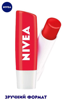 Бальзам для губ NIVEA клубничное сияние 5.5 мл фото 2
