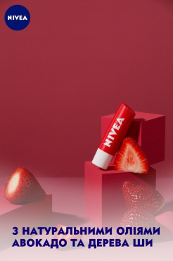 Бальзам для губ NIVEA клубничное сияние 5.5 мл фото 3