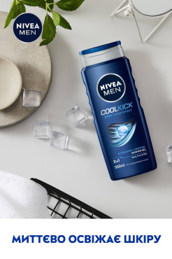 Гель для душа NIVEA MEN Заряд прохлады 3 в 1 для тела, лица и волос 500 мл фото 1
