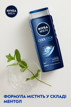 Гель для душа NIVEA MEN Заряд прохлады 3 в 1 для тела, лица и волос 500 мл фото 3