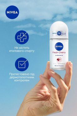 Антиперспирант NIVEA Свежая вишня роликовый 50 мл фото 3