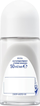 Антиперспирант NIVEA Свежая вишня роликовый 50 мл фото 6