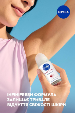 Антиперспирант NIVEA Свежая вишня роликовый 50 мл фото 7