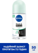 Антиперспирант NIVEA Черное и Белое невидимый: свежий, шариковый 50 мл фото 1