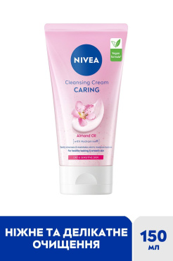 Нежный крем-гель для умывания NIVEA 150 мл фото 2