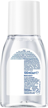 Міцелярна вода NIVEA заспокійлива 100 мл