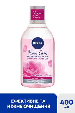 Двухфазная мицеллярная вода NIVEA Rose Care 400 мл фото 2