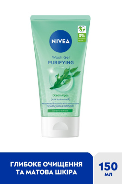 Очищающий гель для умывания NIVEA для комбинированной кожи 150 мл фото 2