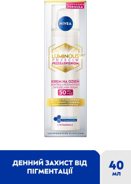 Флюид для лица NIVEA Luminous 630 SPF 50 дневной 40 мл
