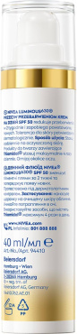 Флюид для лица NIVEA Luminous 630 SPF 50 дневной 40 мл фото 5