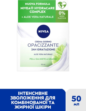 Денний крем NIVEA Інтенсивне зволоження 24 години матуючий для жирної та комбінованої шкіри 50 мл