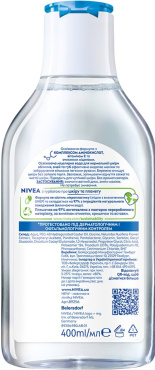 Освіжаюча міцелярна вода NIVEA для нормальної шкіри обличчя, очей та губ 400 мл фото 1
