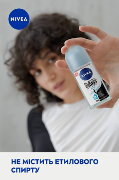 Антиперспирант NIVEA Черное и Белое невидимый: чистый, роликовый 50 мл фото 3