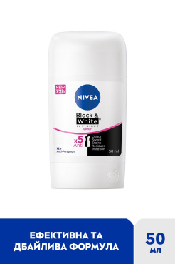 Антиперспірант NIVEA Чорне та Біле невидимий: прозорий стік 50  мл фото 5