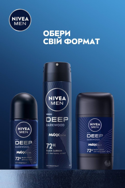 Антиперспирант NIVEA MEN Deep Darkwood спрей 150 мл фото 3