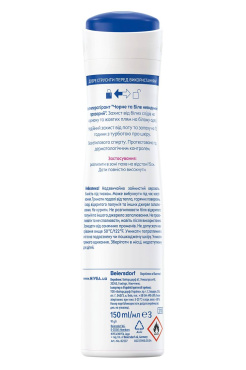 Антиперспирант NIVEA Черное и Белое невидимый: прозрачный спрей 150 мл фото 3