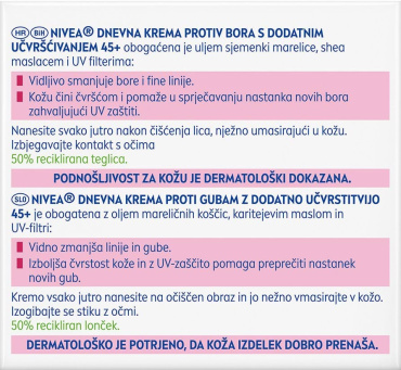 Дневной крем против морщин NIVEA + упругость 45+ 50 мл фото 1