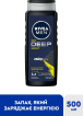 Гель для душа NIVEA MEN Deep Sport Maxxtech Shower Gel 3 в 1, 500 мл фото 1