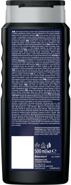 Гель для душа NIVEA MEN Deep Sport Maxxtech Shower Gel 3 в 1, 500 мл фото 5