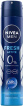 Дезодорант-спрей NIVEA MEN Fresh Active Активная свежесть 200 мл