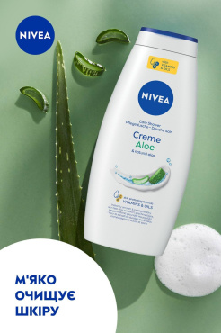 Гель-догляд для душу NIVEA Крем та алое 750 мл фото 3