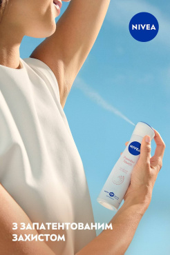 Антиперспирант женский NIVEA Прикосновение пудры спрей 150 мл фото 5