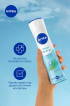 Антиперспирант NIVEA Энергия свежести 150 мл фото 5