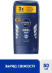 Дезодорант NIVEA MEN Заряд свежести стик 50 мл фото 1