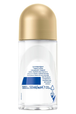 Антиперспирант Черное и Белое невидимый: гладкий шёлк роликовый 50 мл фото 5