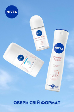 Антиперспирант NIVEA Прикосновение пудры: свежий стик 50 мл фото 4
