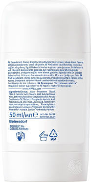 Дезодорант NIVEA Fresh Natural Натуральная свежесть стик 50 мл фото 6