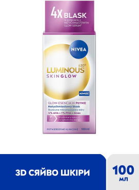 Жидкий эксфолиант NIVEA Luminous630® SKIN GLOW 100 мл