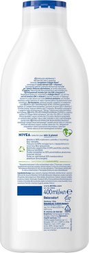 Лосьйон для тіла NIVEA Q10 Firming Body Lotion зміцнювальний з вітаміном С 400 мл фото 6