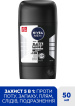 Антиперспірант NIVEA MEN Чорне та Біле невидимий: класичний, стік 50 мл фото 1