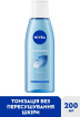 Тонік для обличчя NIVEA освіжаючий для нормальної та комбінованої шкіри 200 мл