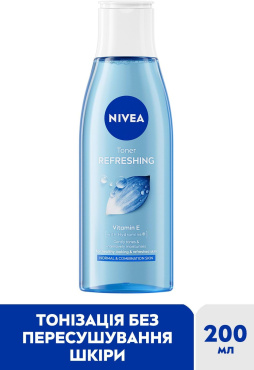 Тонік для обличчя NIVEA освіжаючий для нормальної та комбінованої шкіри 200 мл