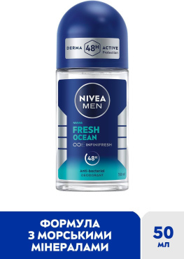 Дезодорант NIVEA MEN Свіжість океану кульковий 50 мл