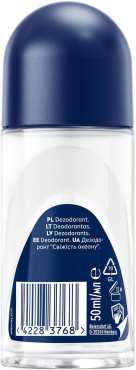 Дезодорант NIVEA MEN Свіжість океану кульковий 50 мл фото 5