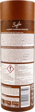 Кондиционер для стирки Sapfir Gold Sunshine Coast парфюмированный в гранулах 210 г фото 1