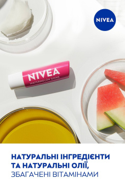 Бальзам-уход для губ NIVEA Watermelon Shine 4.8 г фото 2