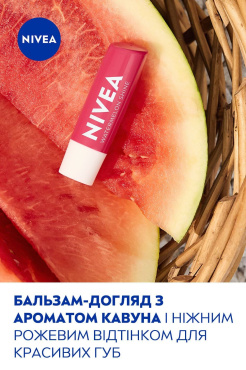 Бальзам-уход для губ NIVEA Watermelon Shine 4.8 г фото 4
