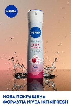 Антиперспирант NIVEA Свежая вишня 150 мл