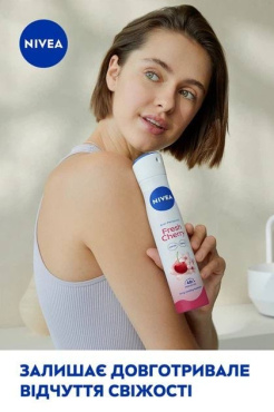 Антиперспирант NIVEA Свежая вишня 150 мл фото 1