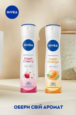 Антиперспирант NIVEA Свежая вишня 150 мл фото 3
