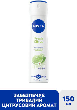 Антиперспирант NIVEA Свежесть цитруса спрей 150 мл фото 1